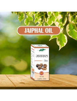 Jaiphal Oil 15ml