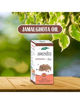 Jamalghota Oil 30ml