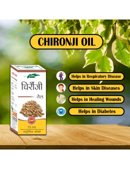 Chironji Oil 15ml