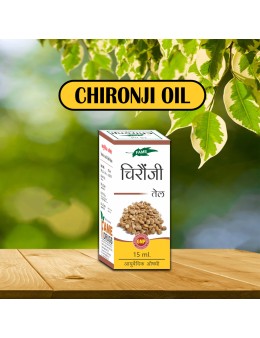 Chironji Oil 15ml