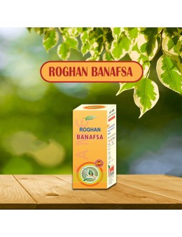 Rogan Banafsa 30ml  (pack of 2)