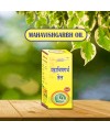 Mahavishgarbh Oil 50ml (pack of 2)