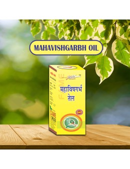 Mahavishgarbh Oil 50ml (pack of 2)