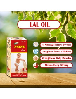 Lal Oil100ml