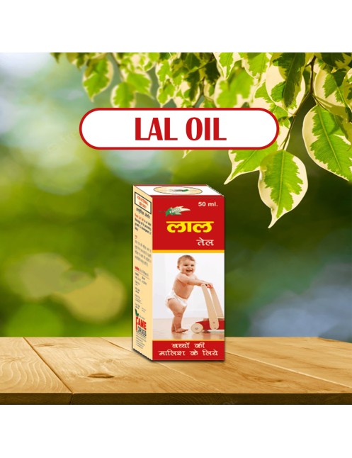 Lal Oil100ml