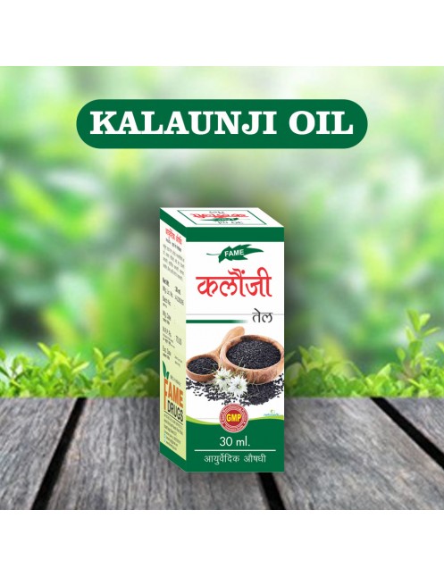 kalaunji oil, 220ML, skin health, digestive health, hair health,