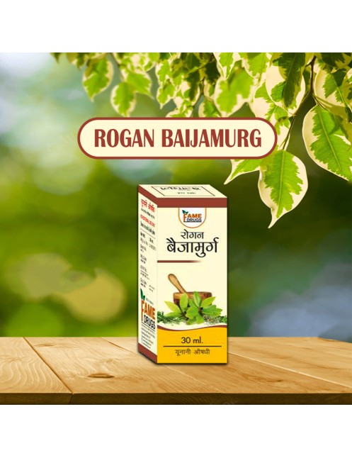 Rogan Baijamurg 60ml