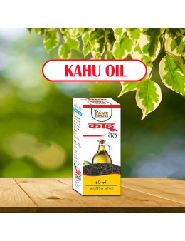 Kahu Oil 60ml  (pack of 2)