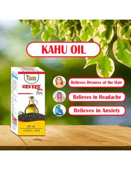 Kahu Oil 120ml