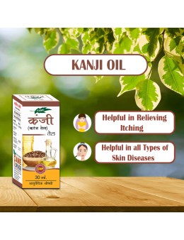 Kanji Oil 60ml ( Pack of 2 )