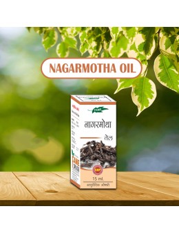 Nagarmotha Oil 15ml