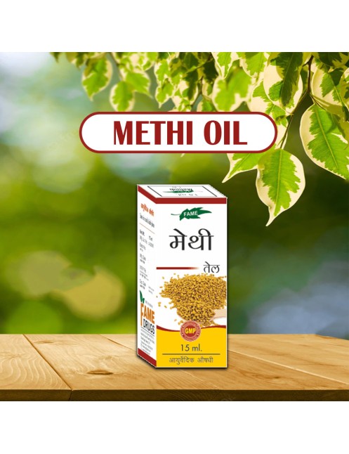 Methi Oil 60ml (Pack of 2)