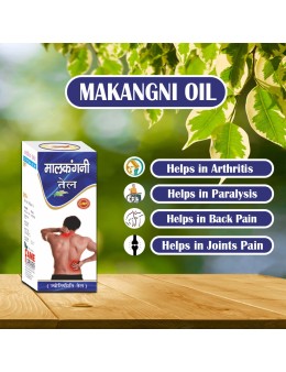 Malkangni Oil 60ml