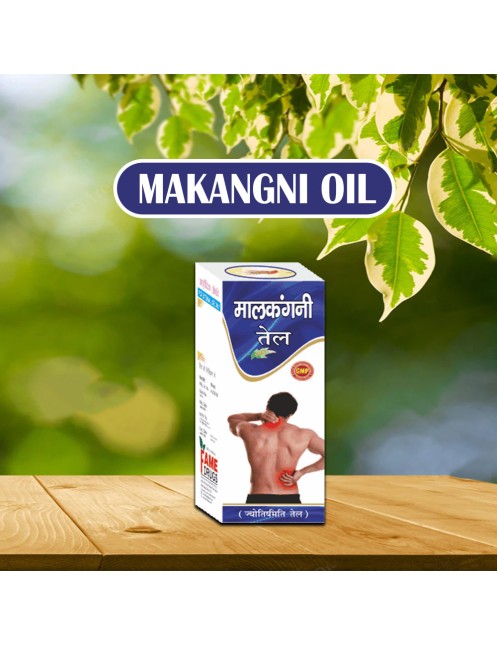 Malkangni Oil 60ml