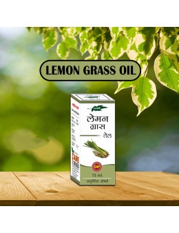 Lemon Grass Oil 15ml (pack of 2)