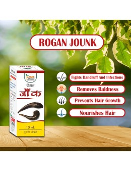 Rogan Jounk 10ml (pack of 2)