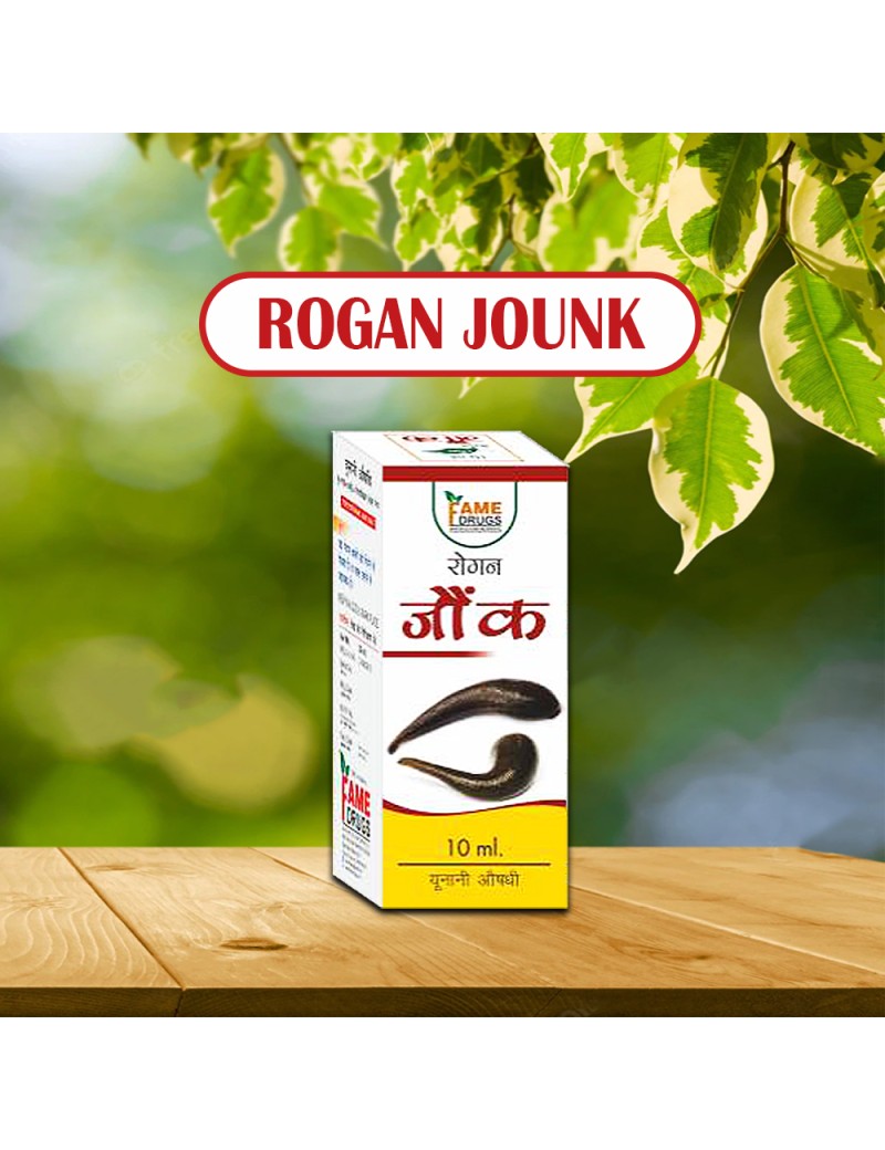 Rogan Jounk 30ml