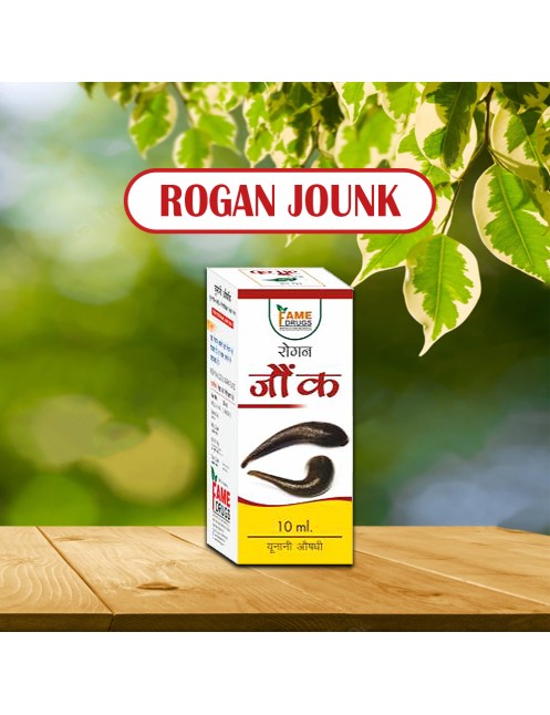 Rogan Jounk 30ml