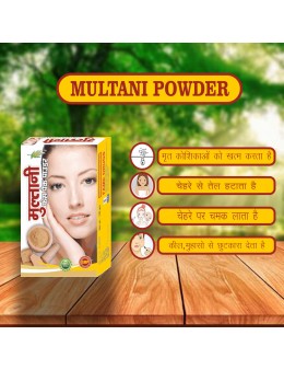 Multani Powder, famedrugs, 100gram, lighten the face
