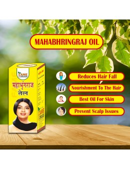 Mahabhringraj Oil 100ml