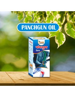 Panchgun Oil 50ml (pack of 2)
