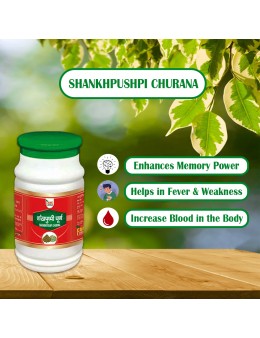 Shankhpushpi Churana 100gm