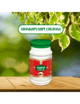 Shankhpushpi Churana 100gm