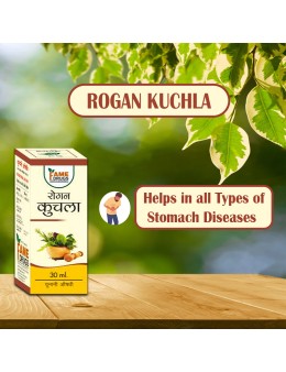 Rogan Kuchla 60ml