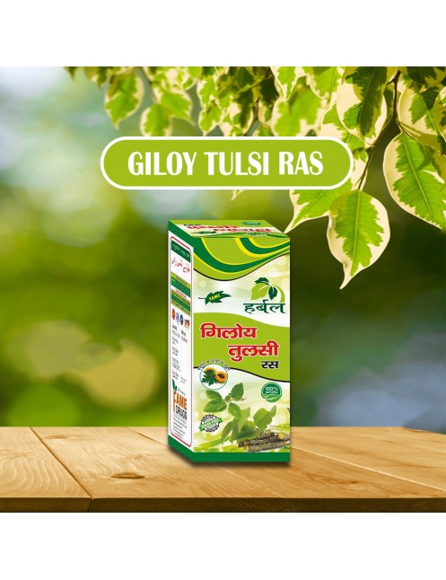 Herbal Giloy Tulsi Ras 500ml