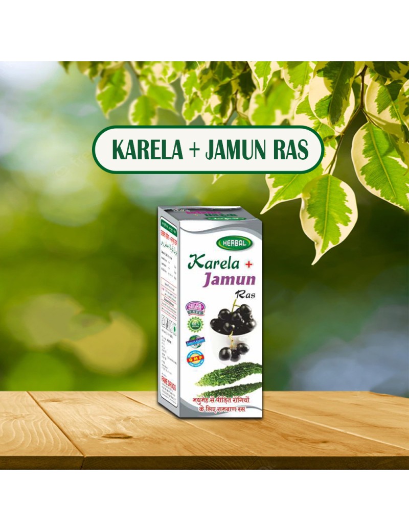 Herbal Karela Jamun Ras 500ml