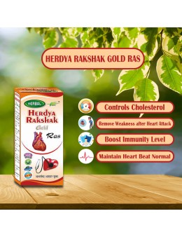 Herbal Herdya Rakshak Gold Ras 500ml