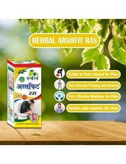 Herbal Arshfit Ras 500ml