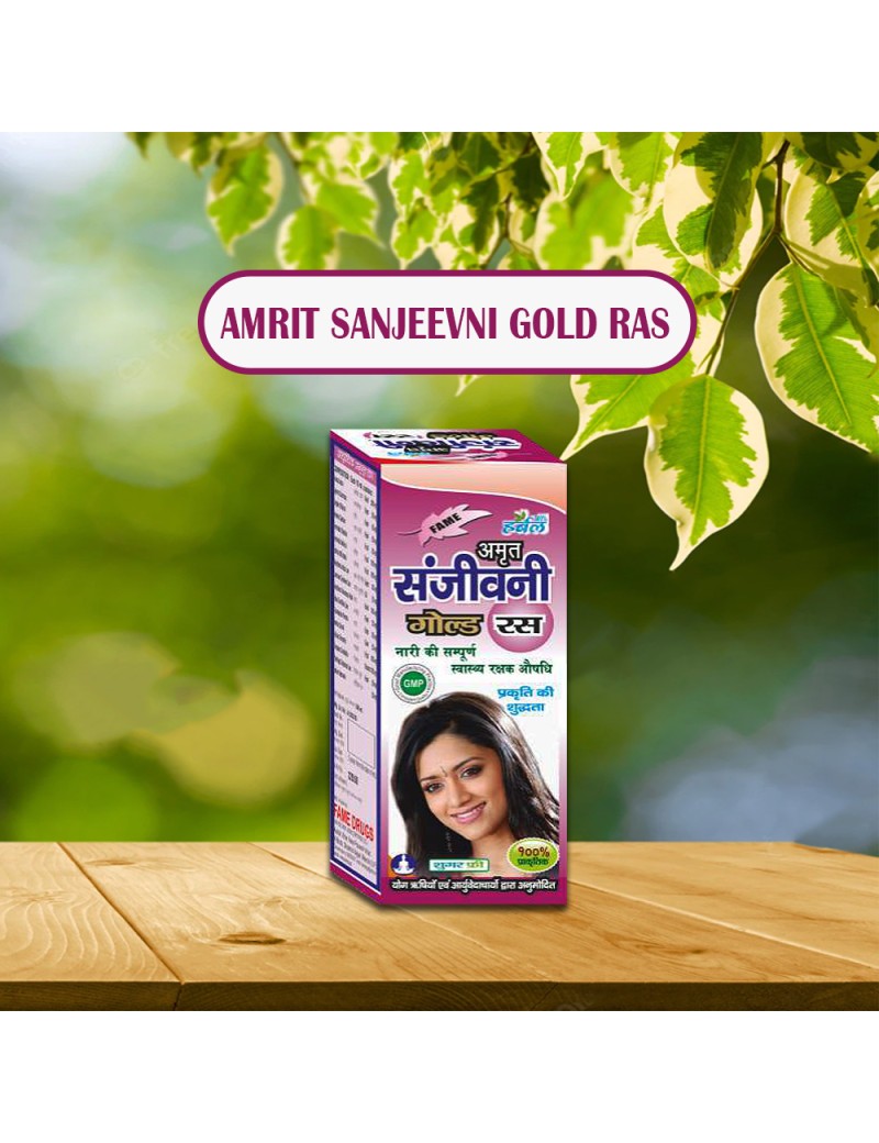 Herbal Amrit Sanjivini Gold Ras 500ml