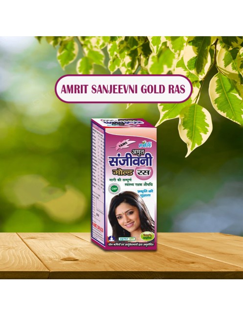 Herbal Amrit Sanjivini Gold Ras 500ml