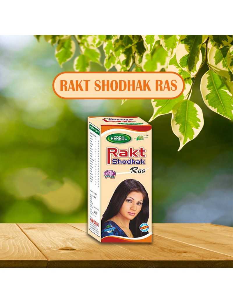 Herbal Raktshodhak Ras 500ml