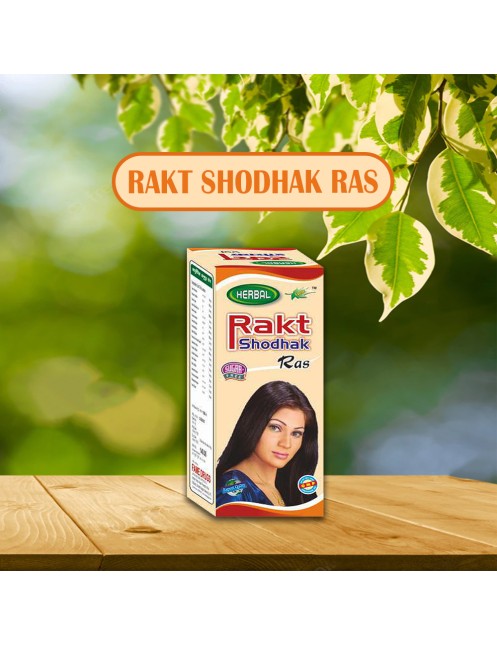 Herbal Raktshodhak Ras 500ml