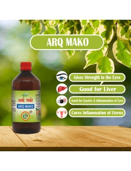 Arq Mako 500ml