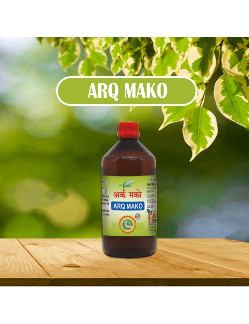 Arq Mako 500ml