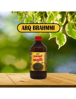 Arq Brahmmi 500ml