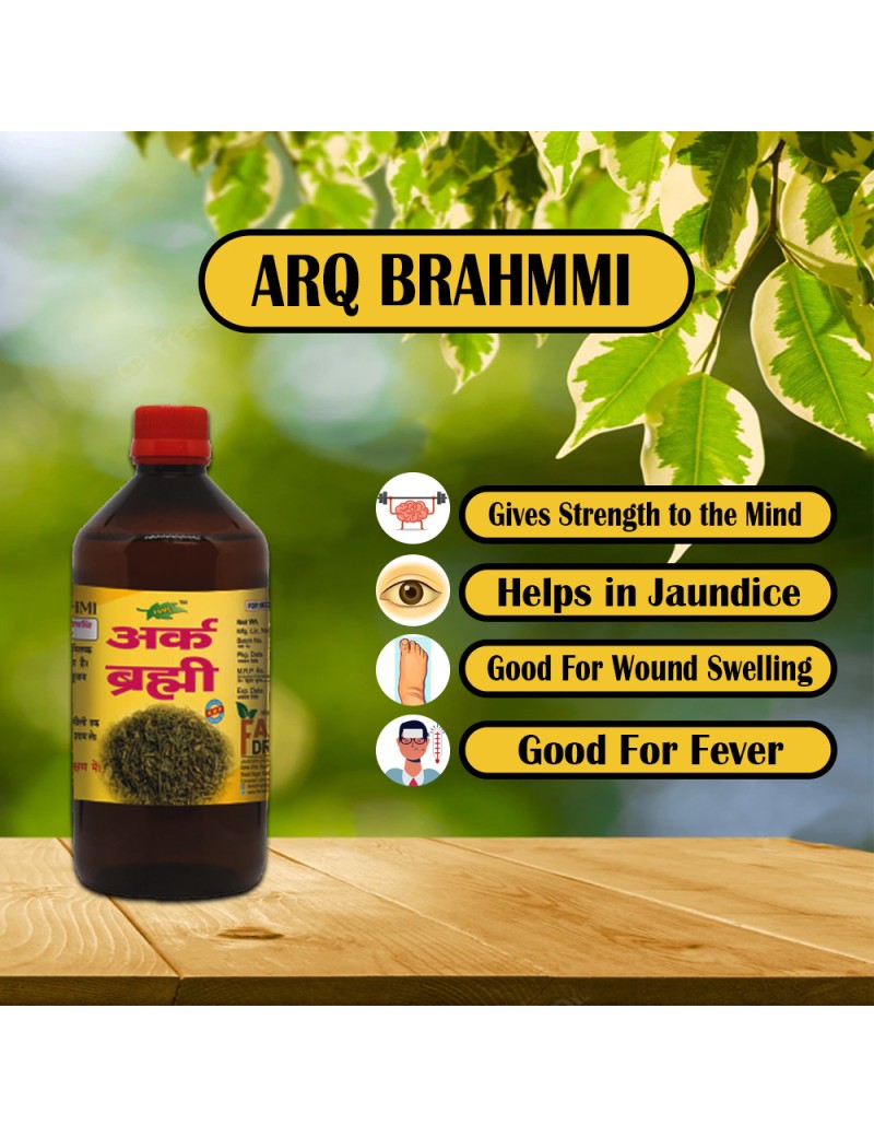 Arq Brahmmi