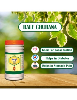 Bale Churana (pack of 2) 100gm