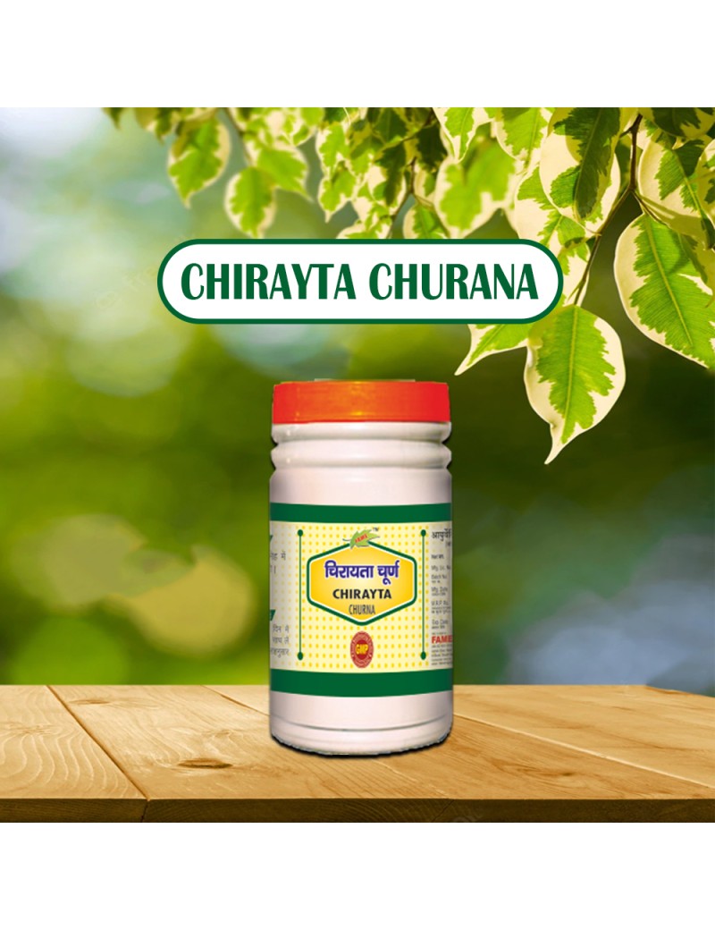 Chirayta Churana 100gm