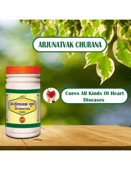 Arjunatvak Churana 100gm (pack of 2)