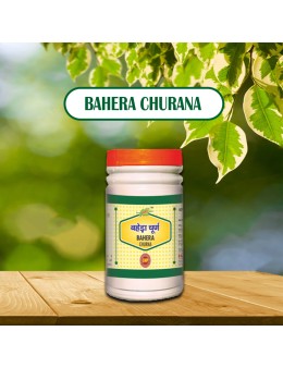 Bahera Churana 100gm (pack of 2)