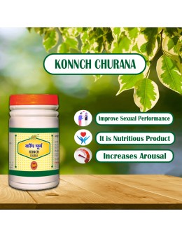 Konnch Churana 100gm