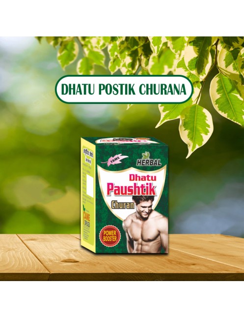 Dhatu Postic Churana 100gm