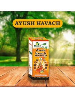 Ayush Kawach herbal juice, immunity booster, 500ml juice, meerut