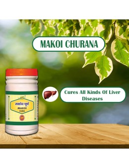 Makoi Churana 100gm