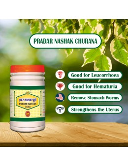 Pradar Nashak Churana 100gm