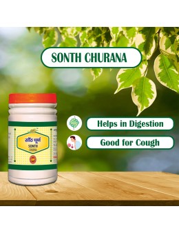 Sonth Churana 100gm